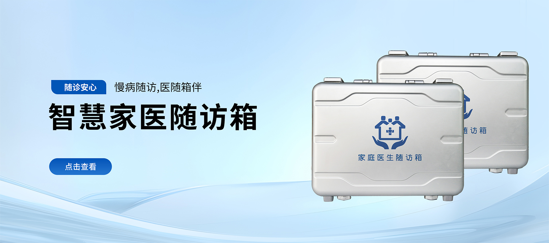 һʵ峧,רҵ䣬ȫλƷʵңȫԴ㣬ʵִƷзӭιۣ