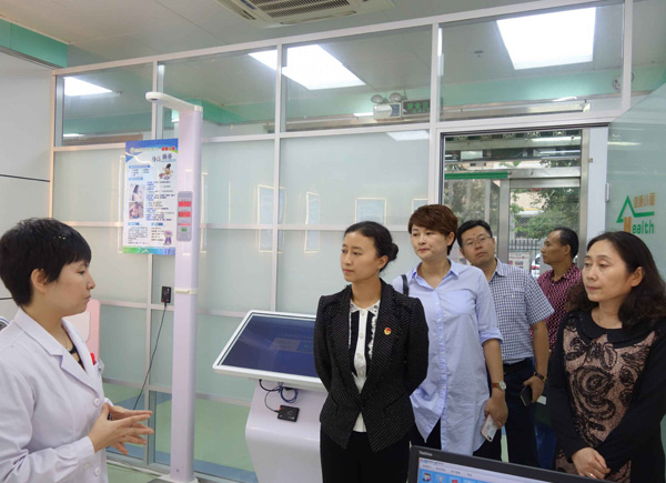 宝鸡市人大代表参观健康一体机