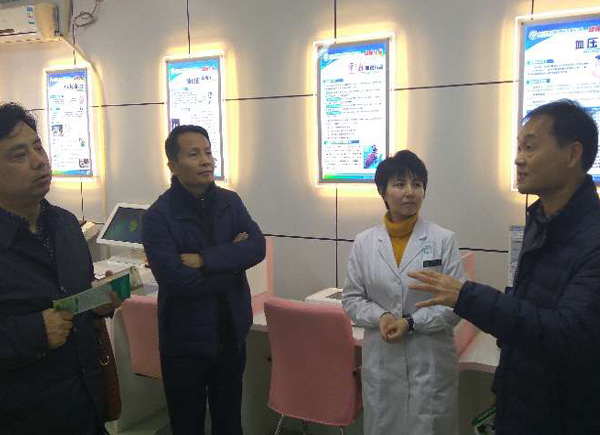 陕西基层卫计委专家调研普瑞森健康一体机