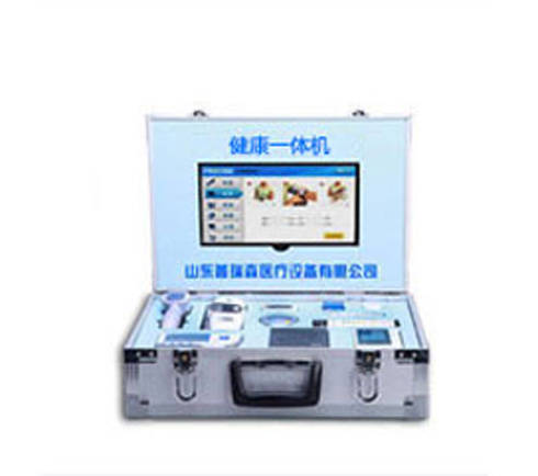 健康一体机自动分析用户的健康数据 健康一体机自动分析用户的健康数据