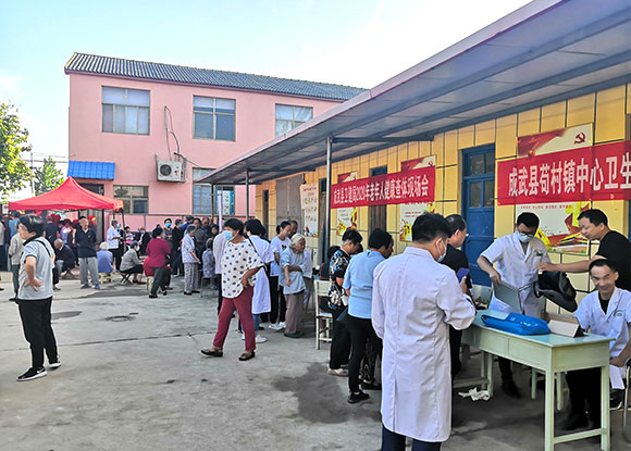 健康一体机健康体检档案的基本知识 健康一体机健康体检档案的基本知识