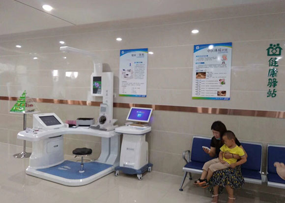 健康一体机体检甲状腺激素检测结果分析 健康一体机体检甲状腺激素检测结果分析