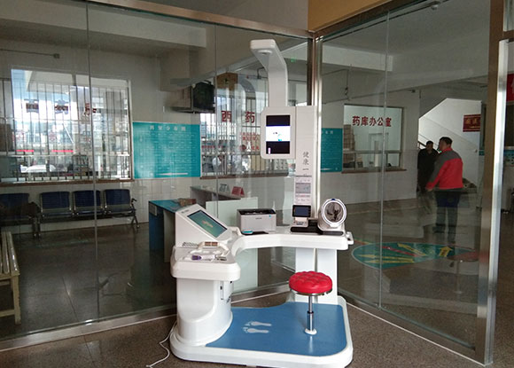 健康一体机体检甲状腺激素检测结果分析 健康一体机体检甲状腺激素检测结果分析