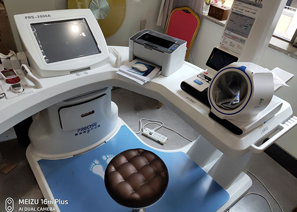 健康一体机集成心理测评以及慢性病管理 健康一体机集成心理测评以及慢性病管理