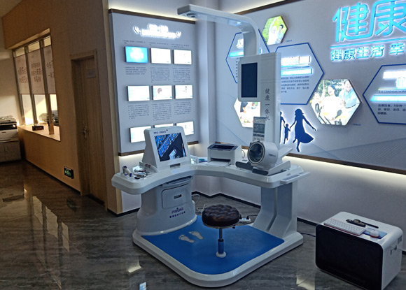 健康一体机软件交互界面操作 健康一体机软件交互界面操作